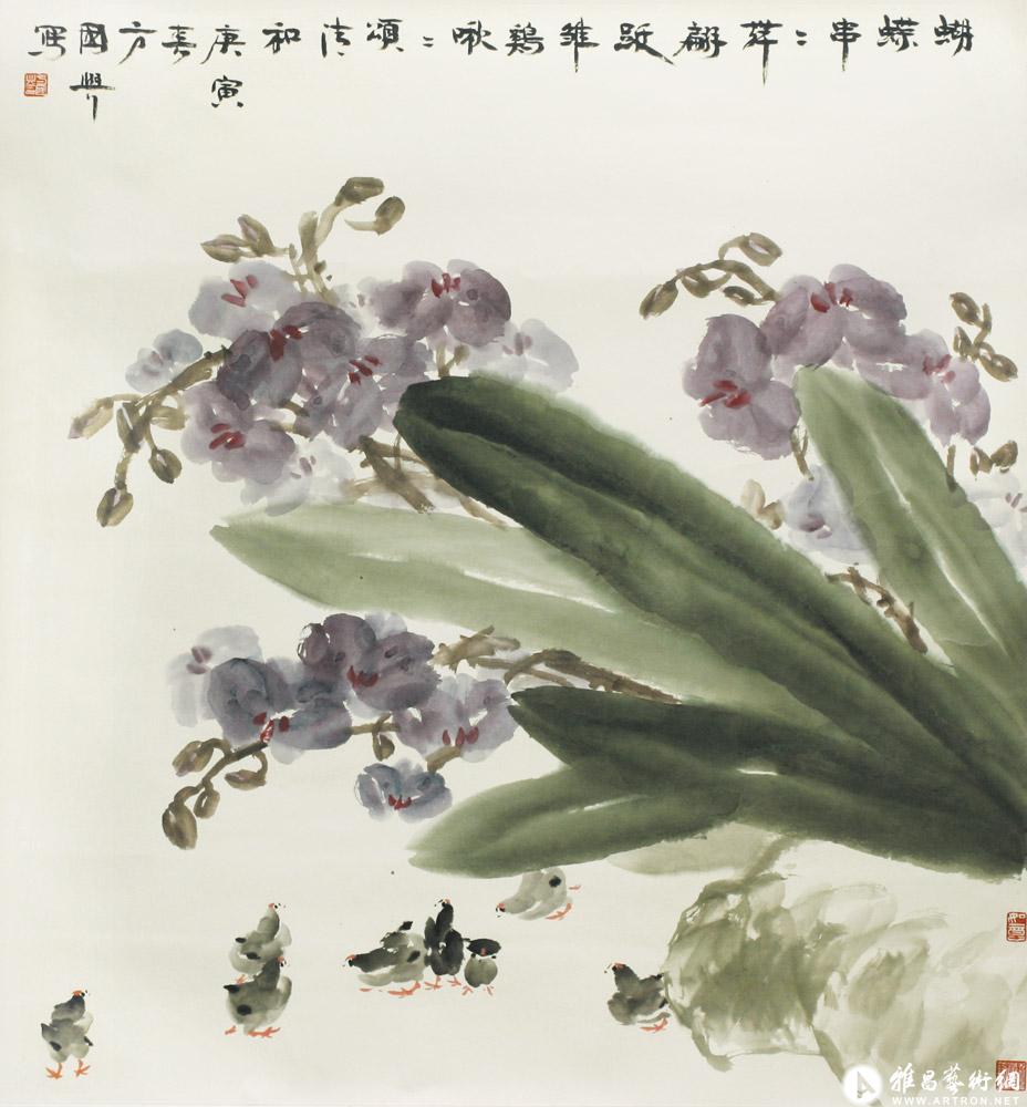 国画-蝴蝶兰