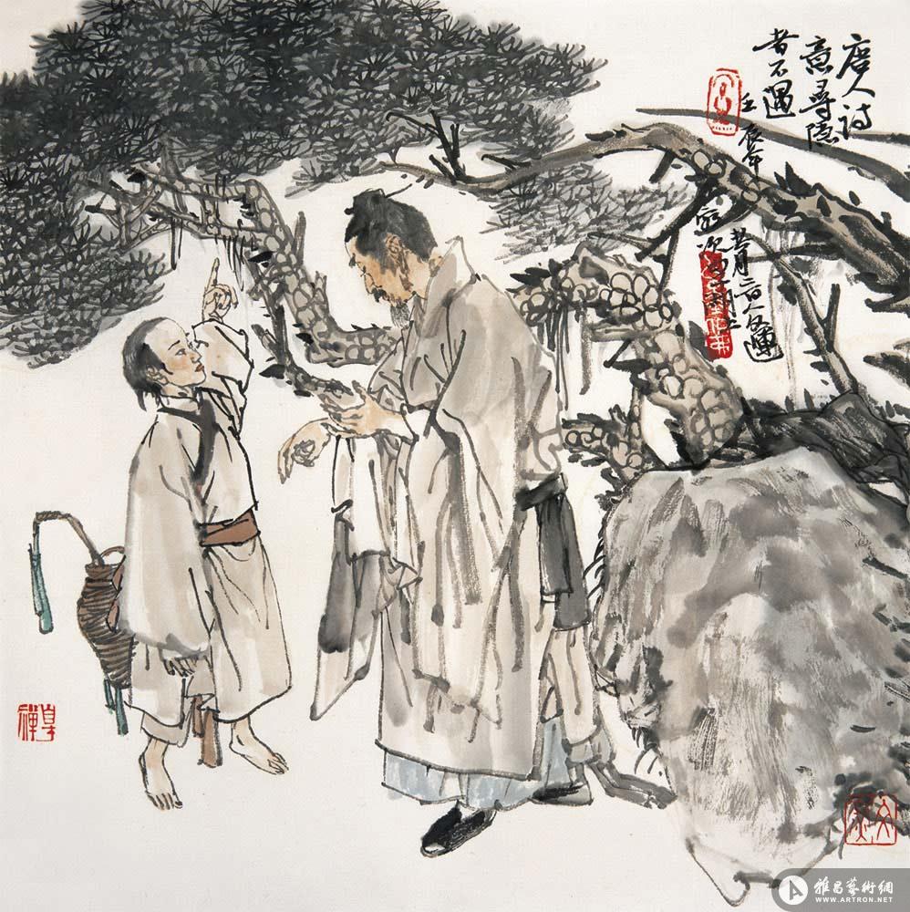 董文运官方网站