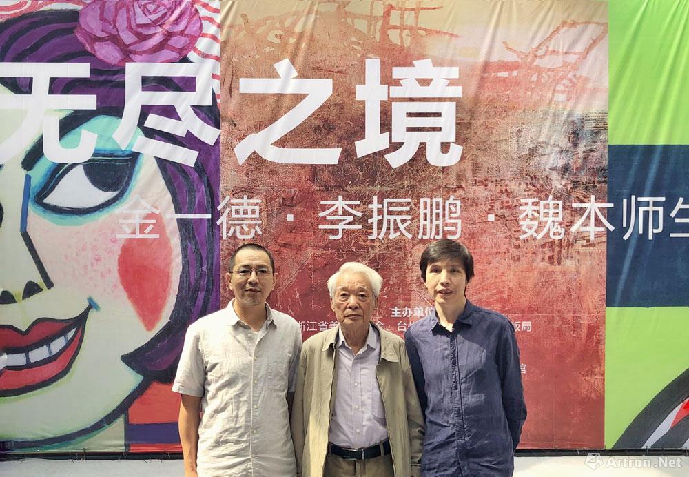 相册 其他  照片标题:2018年无尽之境金一德,李振鹏,魏本师生油画展