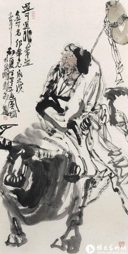 道可道非常道_水墨小品_王首麟作品展_王首麟在线作品
