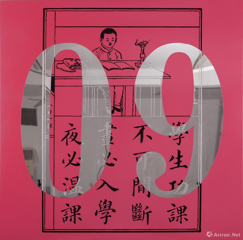 魏光庆