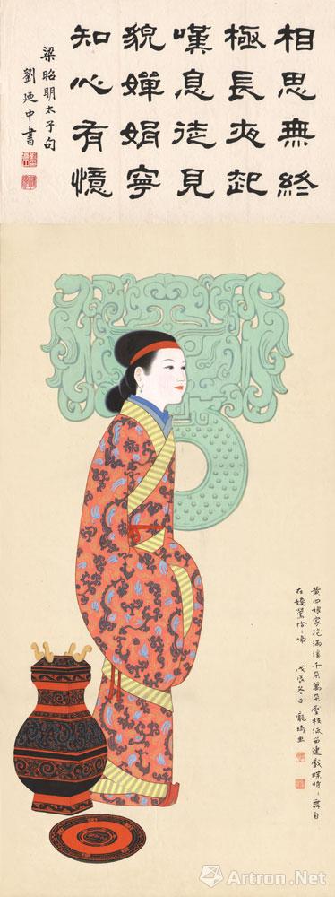 庞琦国画作品_庞琦官方网站-雅昌艺术家网