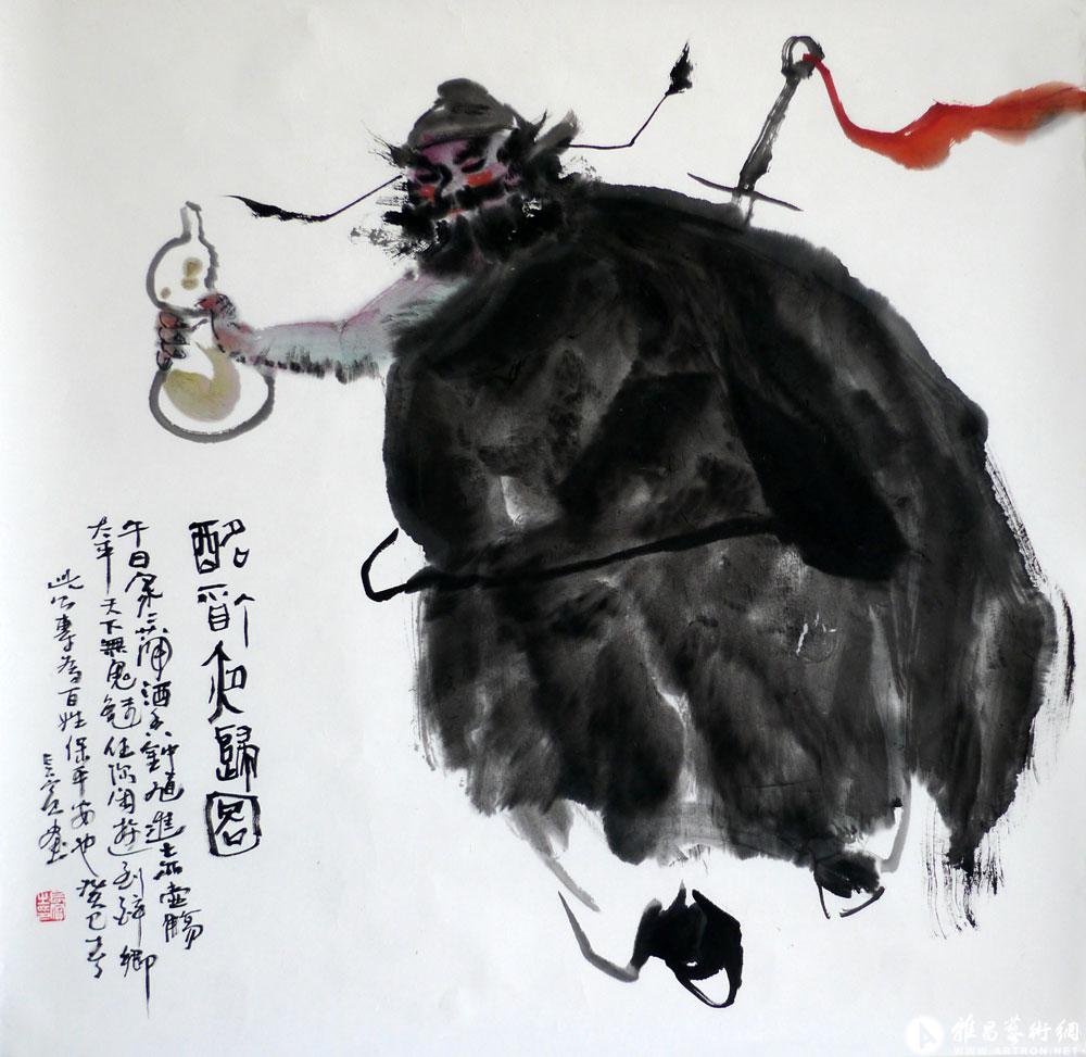 钟馗_古典人物国画_梅长宾作品展_梅长宾在线作品_-家