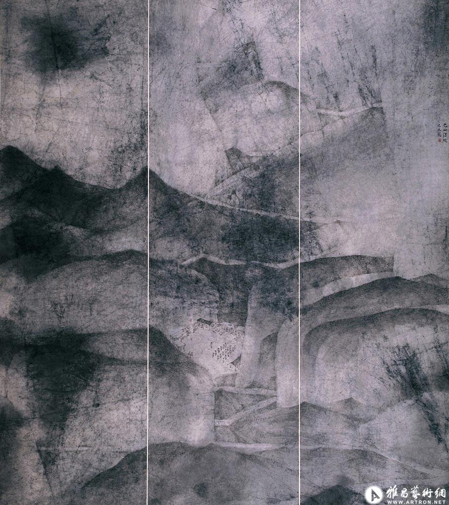 巴山深处_泼墨山水_庞飞作品展_庞飞在线作品_庞飞-家