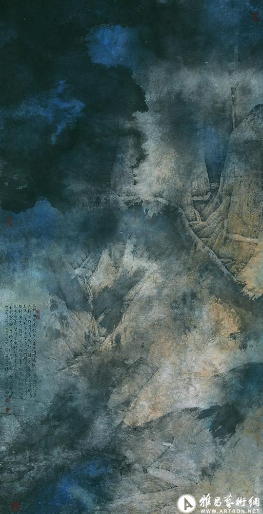 庐山高,_泼墨山水_庞飞作品展_庞飞在线作品_庞飞官方