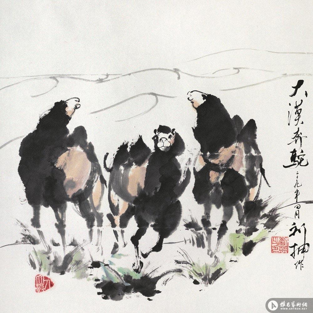 大漠奔驼_《大漠长河 骆驼·胡扬—刘拥国画作品》_展