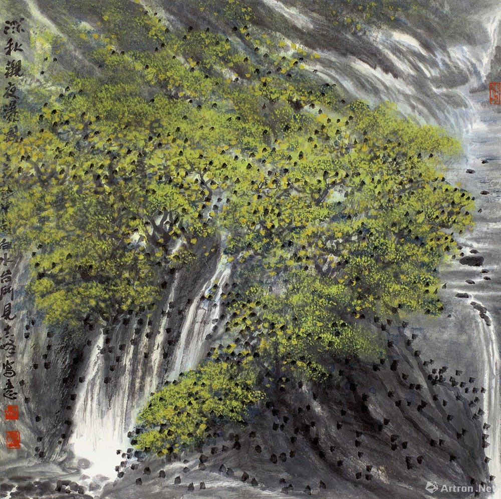深秋观夜瀑图_国画作品_詹志峰作品展_詹志峰在线作品
