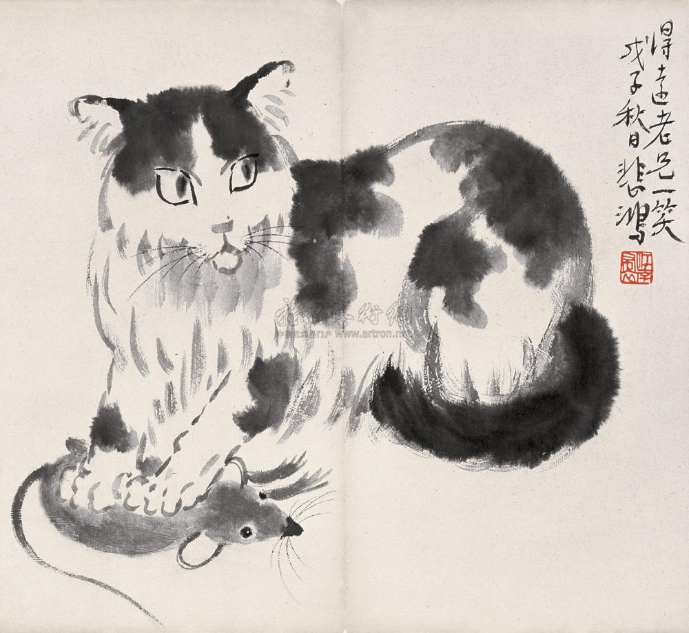0086 1948年作 猫鼠图 镜心