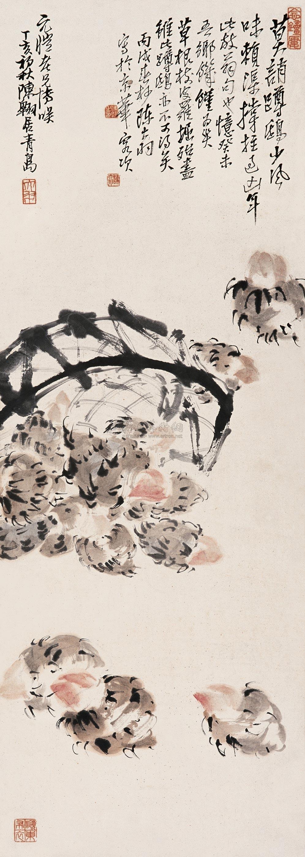 0098 芋头 镜片 设色纸本