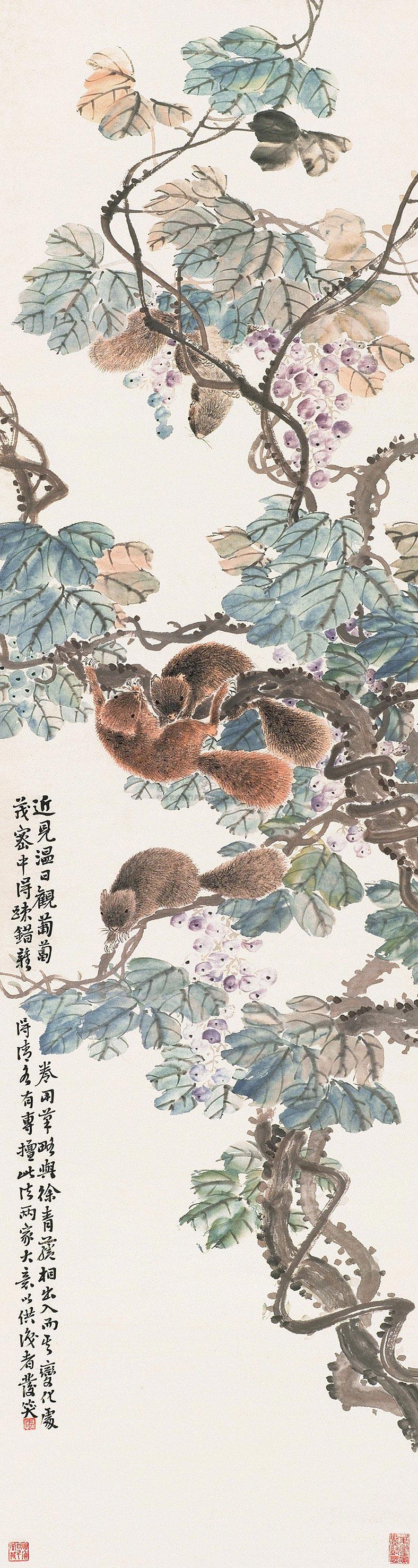 0451 松鼠葡萄 立轴 设色纸本