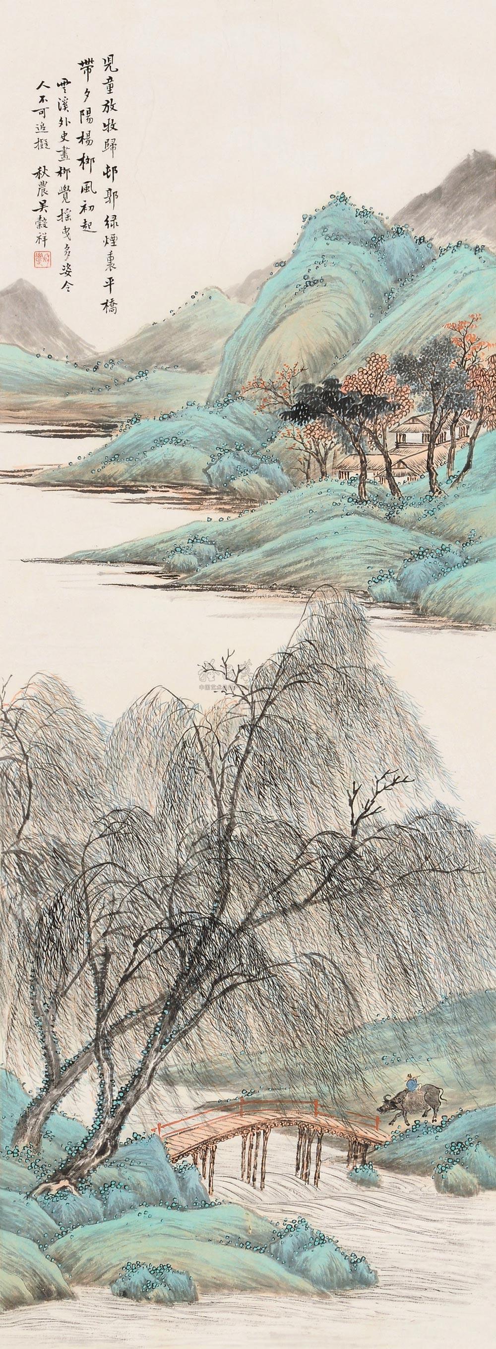 【杨柳风起 立轴 设色纸本】拍卖品_图片_价格_鉴赏_绘画_雅昌艺术品