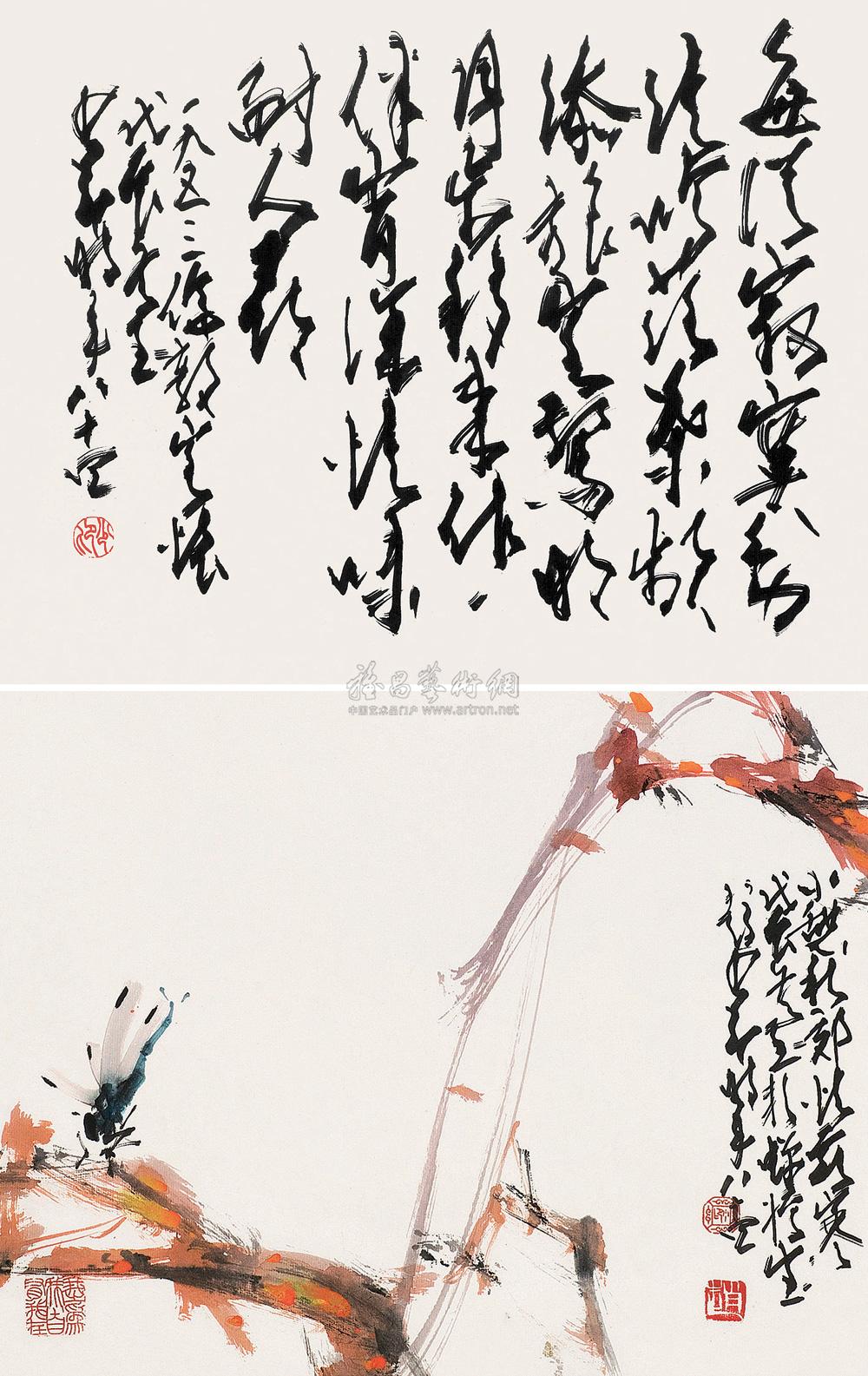 0328 1988年作 蜻蜓并草书书法 立轴 设色纸本