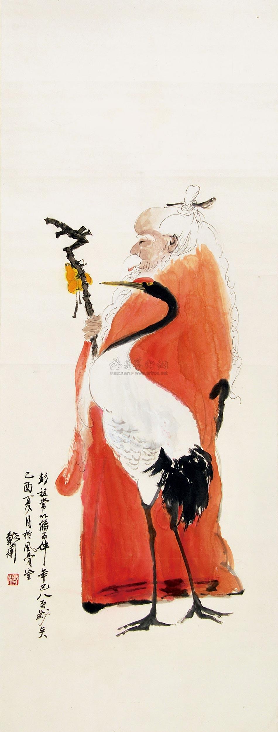 0927 彭祖 立轴 纸本