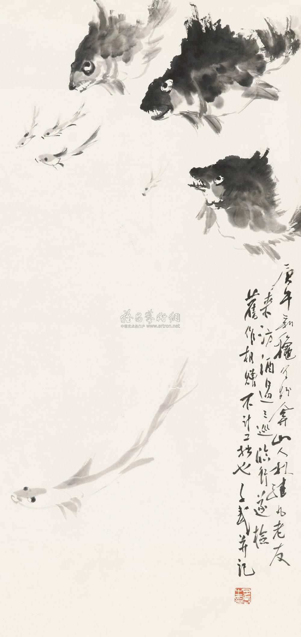 0258 鳜鱼 立轴 纸本