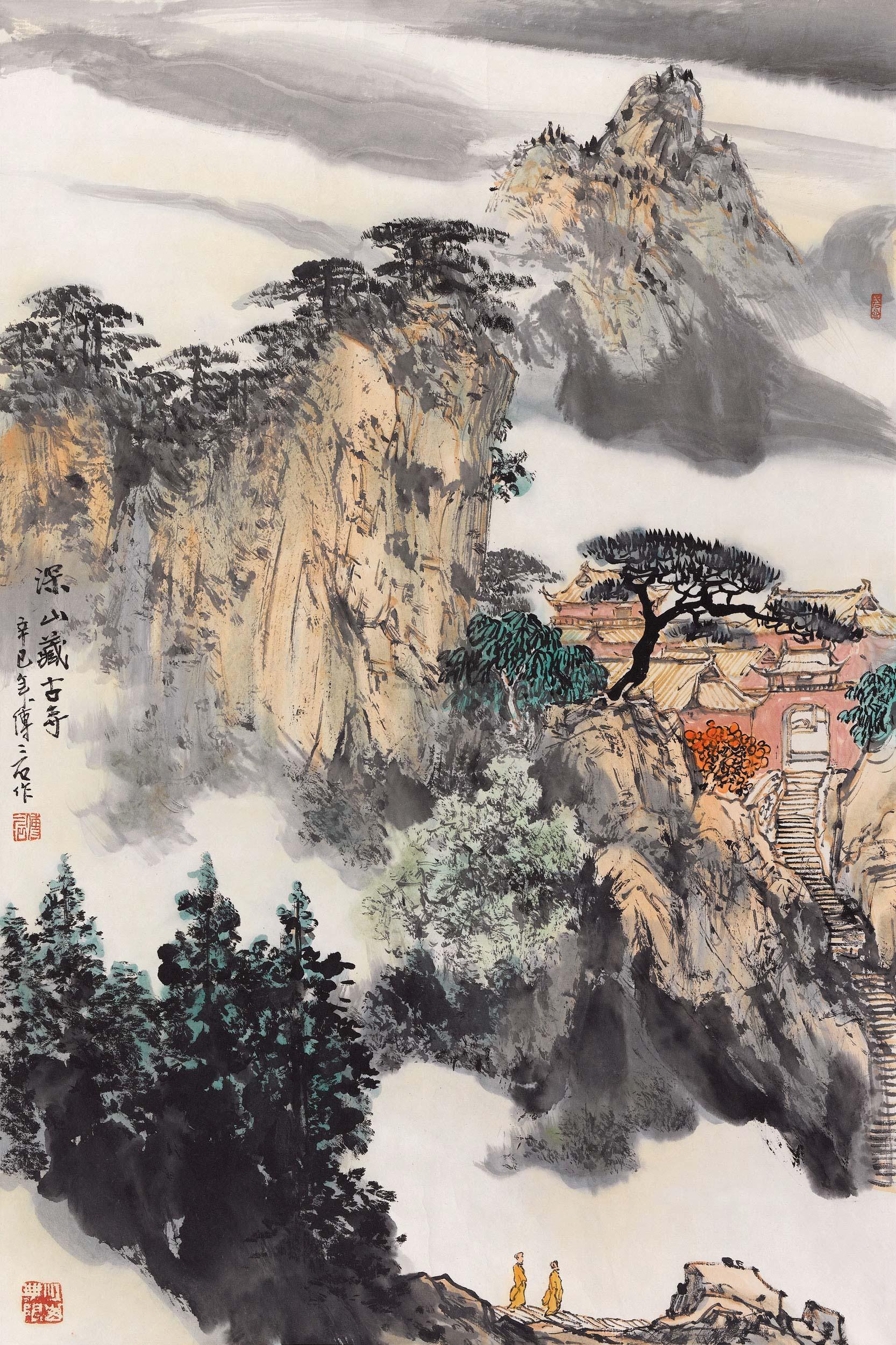 【深山藏古寺 镜心 设色纸本】拍卖品_图片_价格_鉴赏_绘画_雅昌艺术