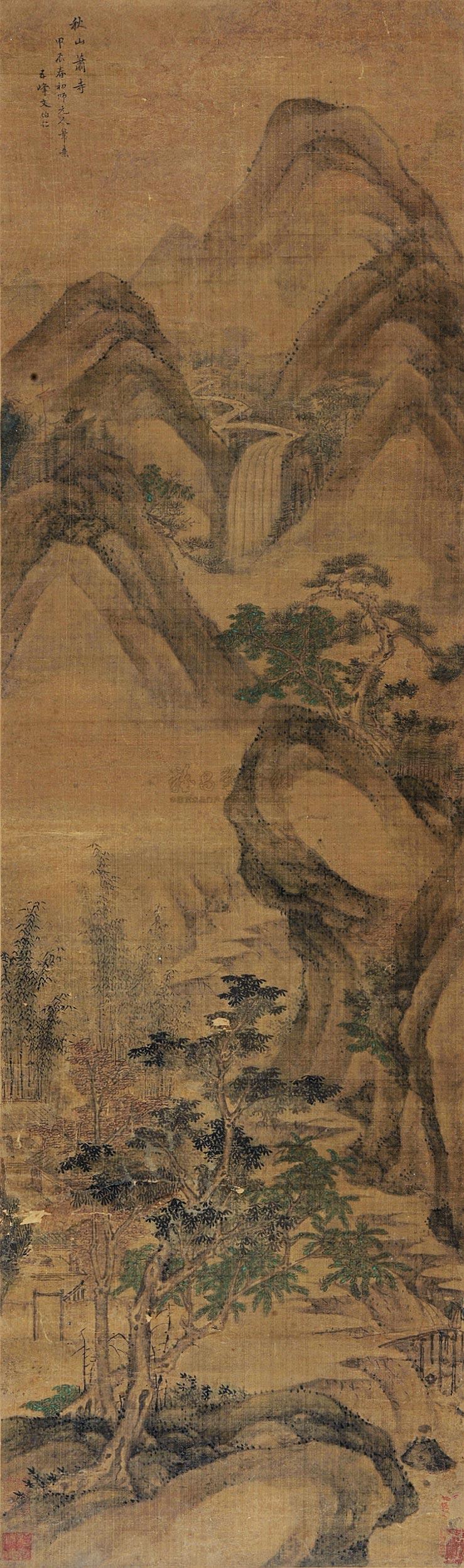 5559 1544年作 秋山萧寺 立轴 设色绢本