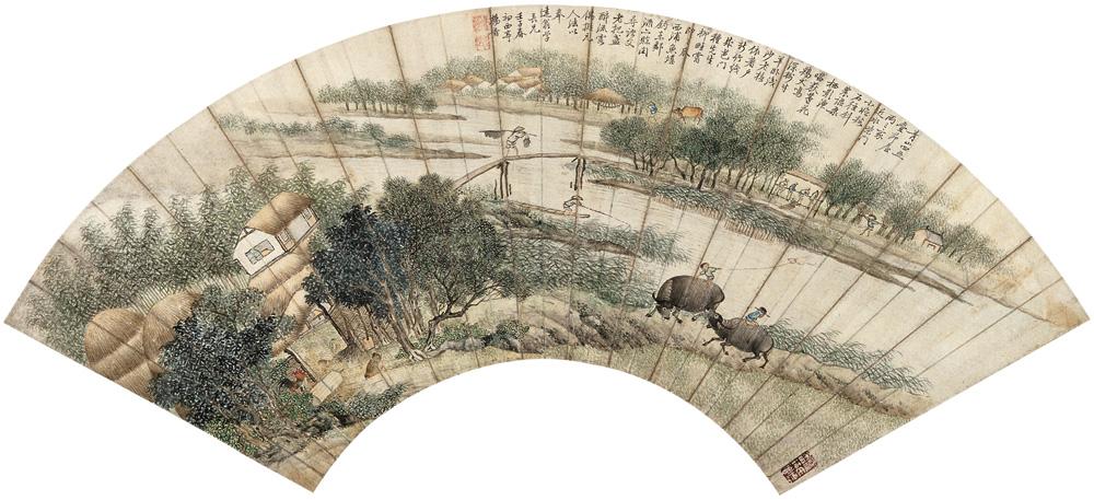 0346 壬子(1672)年作 渔樵耕读 扇面 设色纸本