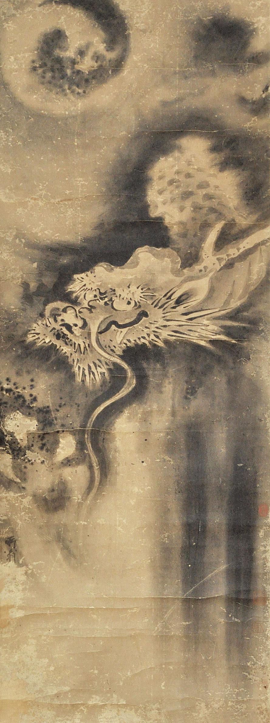 0013 墨龙 立轴 水墨纸本