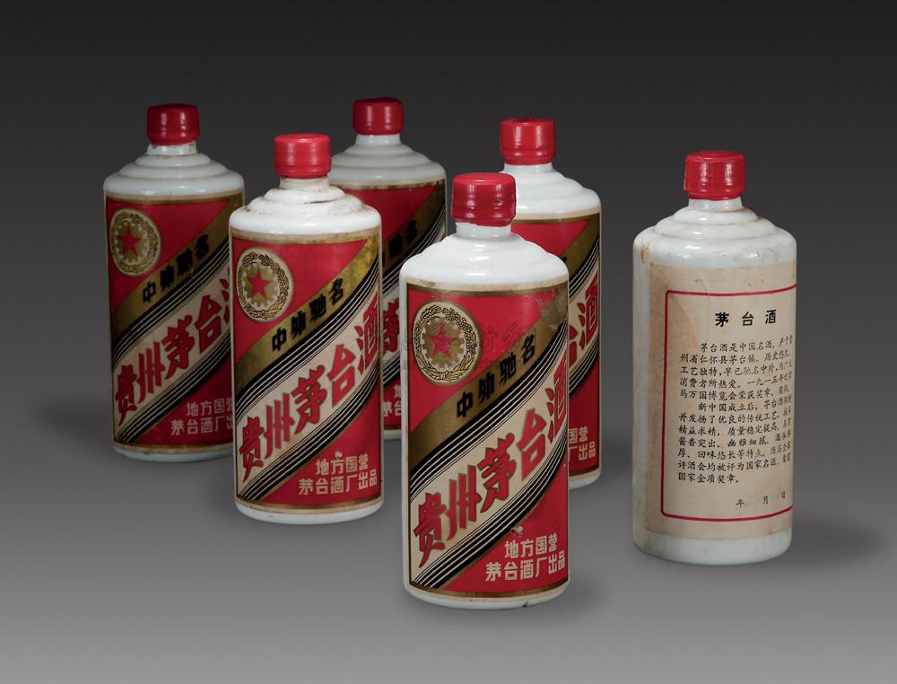 85年贵州茅台酒价格多少?五星牌的.