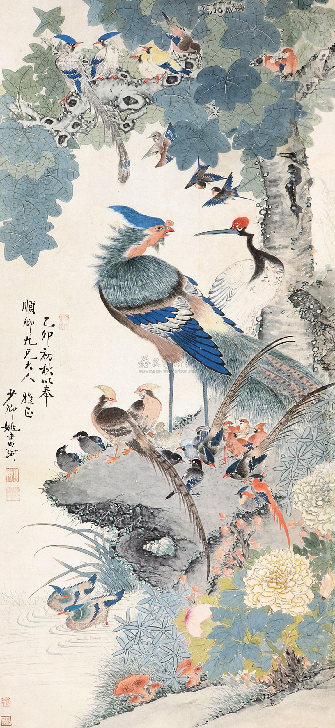 0543 百鸟朝凤 立轴 设色纸本