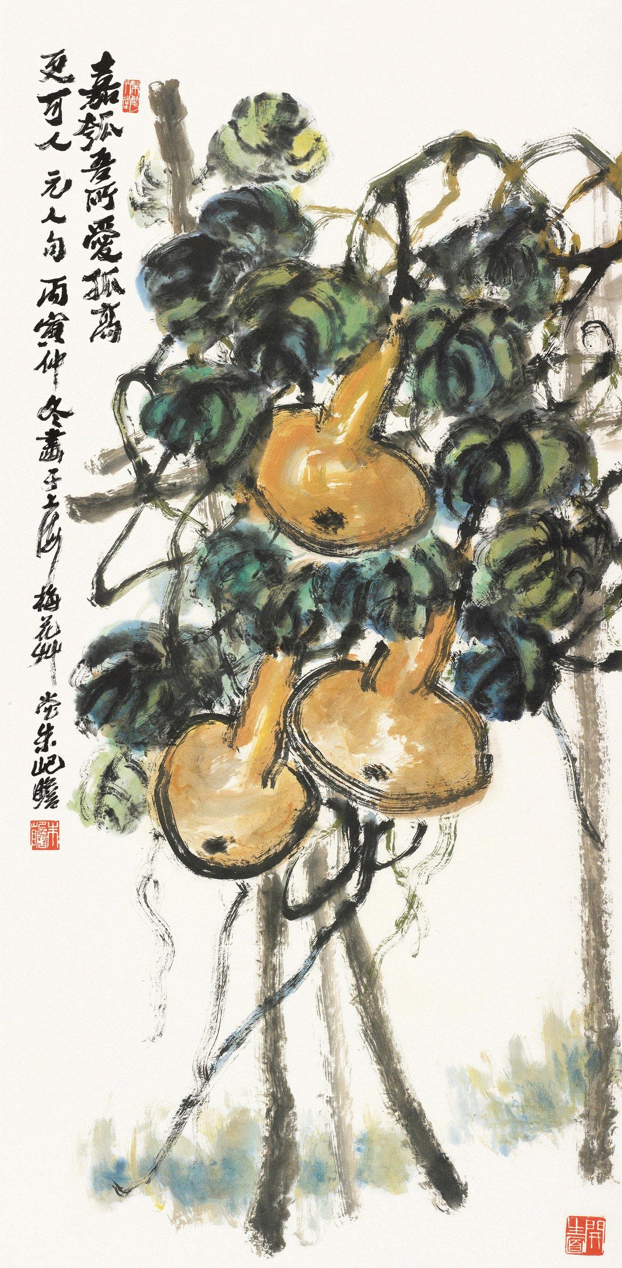 【葫芦 立轴 设色纸本】拍卖品_图片_价格_鉴赏_绘画_雅昌艺术品拍卖