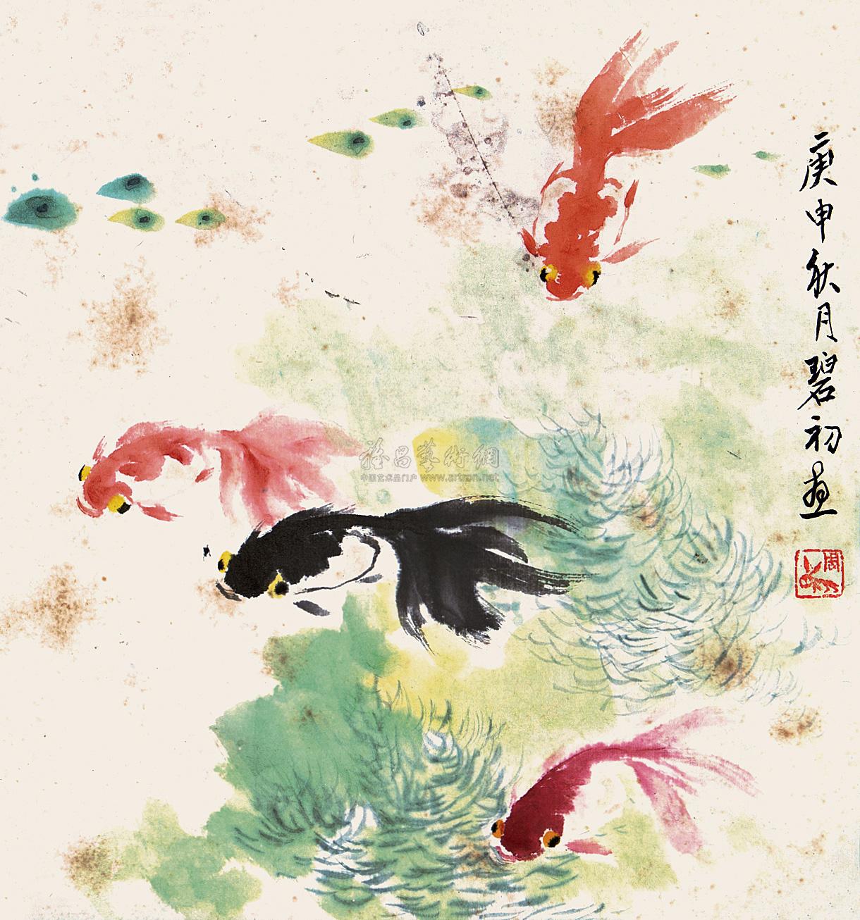 0233 鱼戏图 立轴 纸本