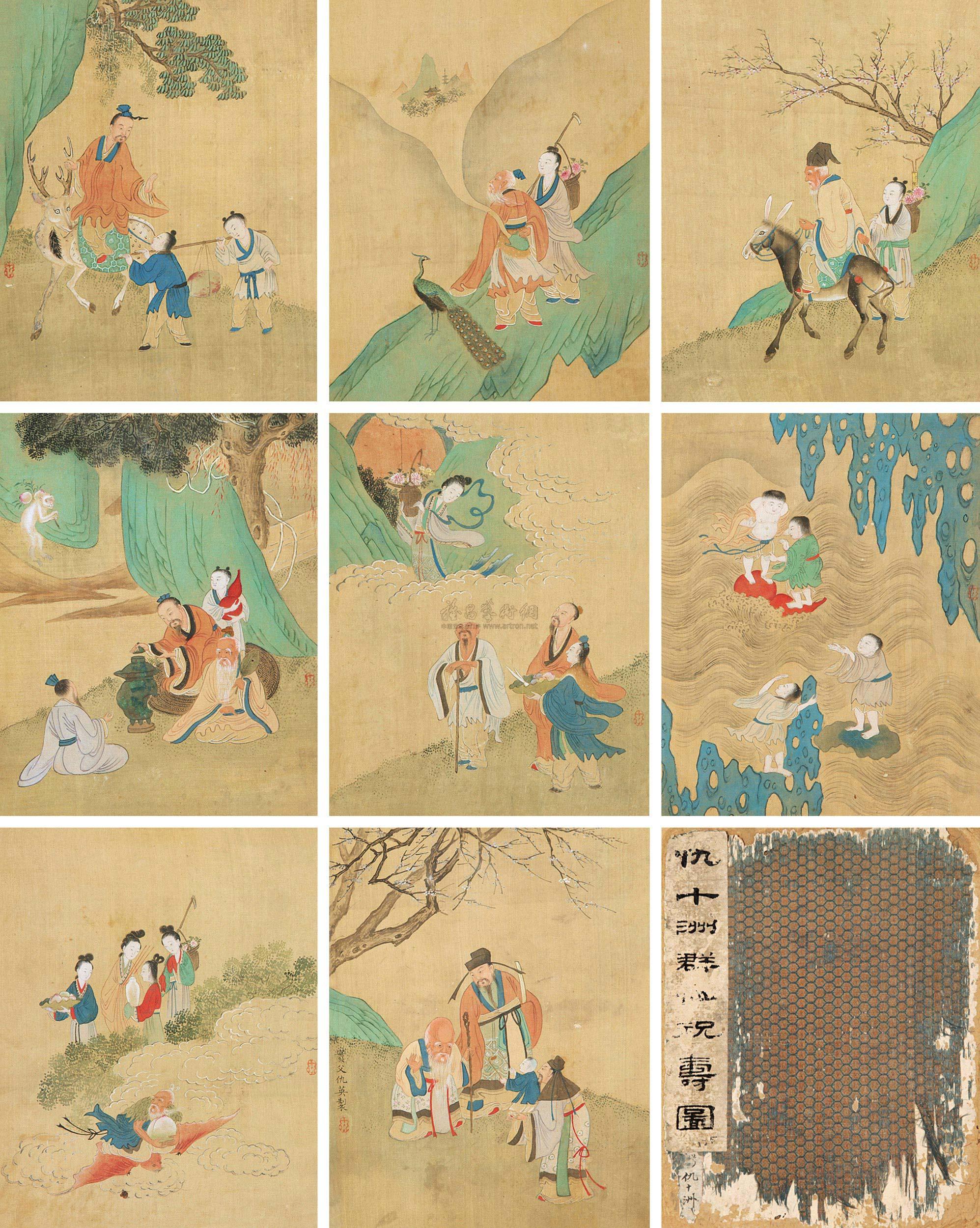 0381 群仙祝寿图册 册页(八开 绢本