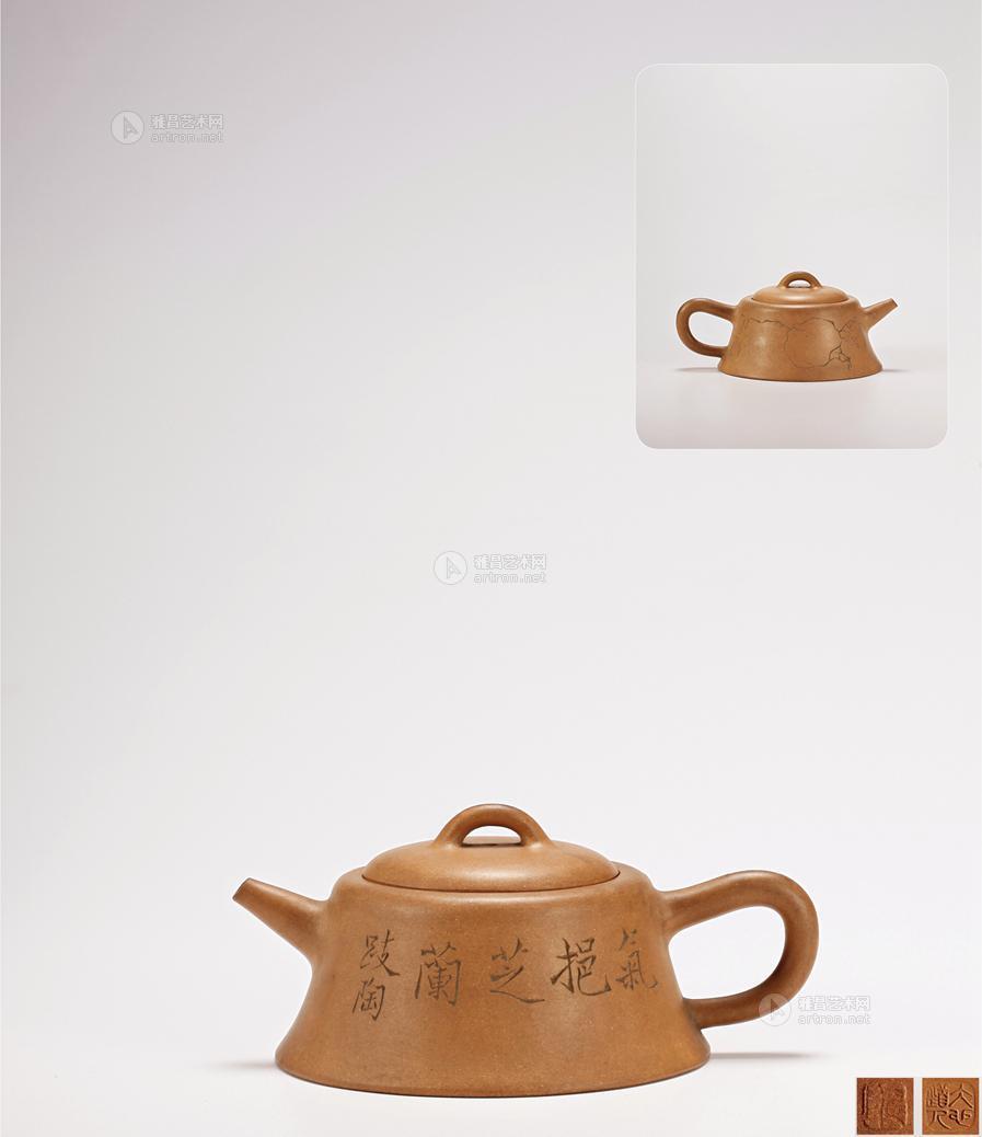 4101 清末民国·程寿珍制跂陶刻段泥柱础壶