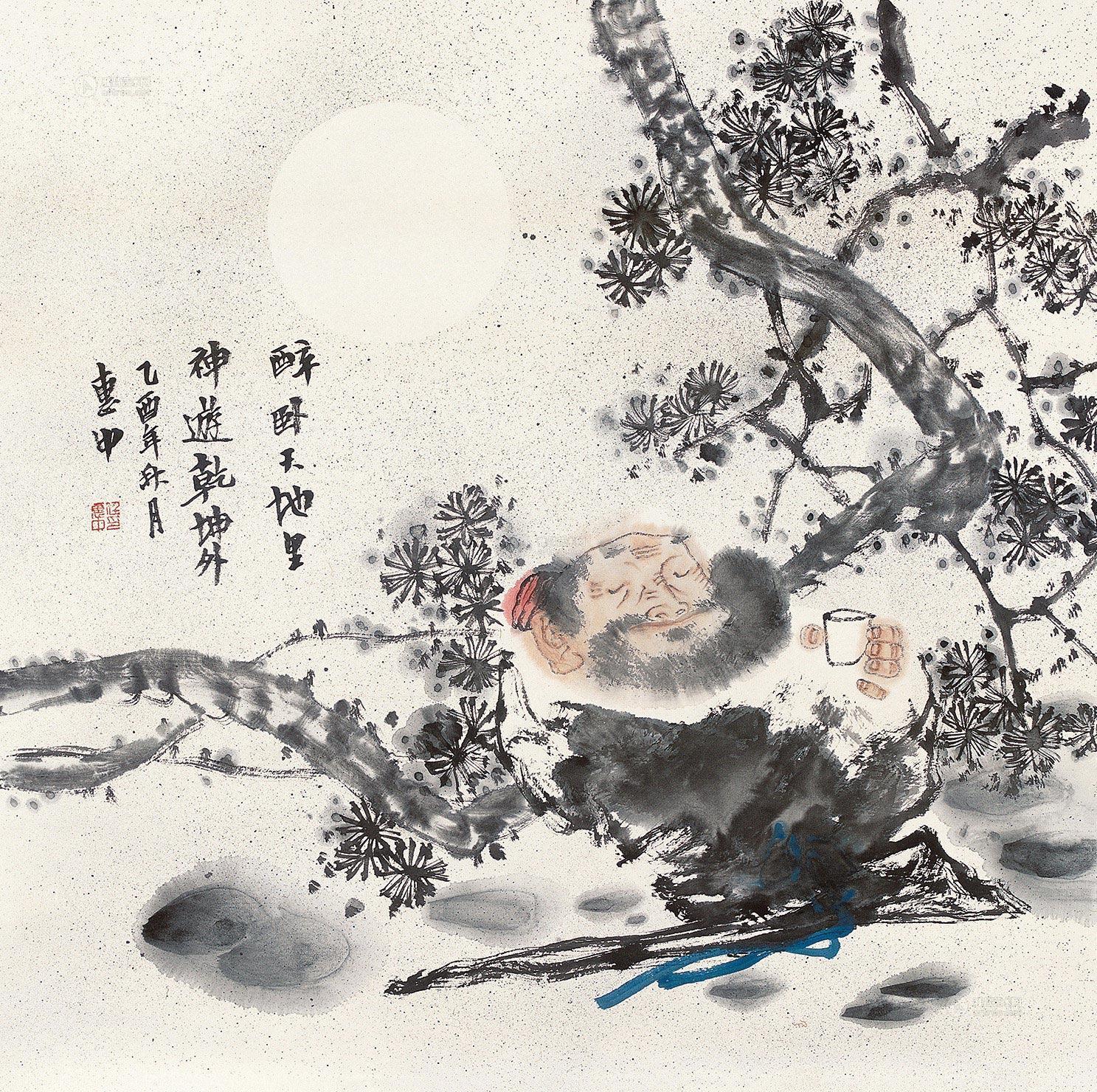 1305 2005年作 醉卧图 立轴 设色纸本