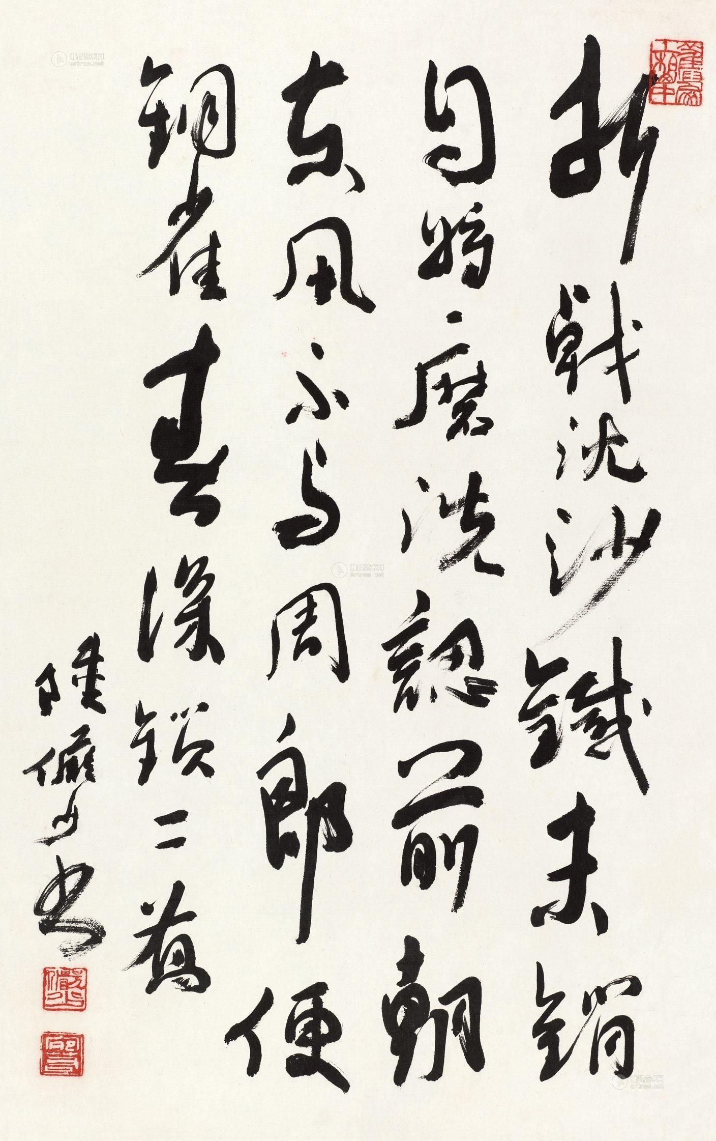 【行书杜牧诗《赤壁 立轴 水墨纸本】拍卖品_图片_价格_鉴赏_书法