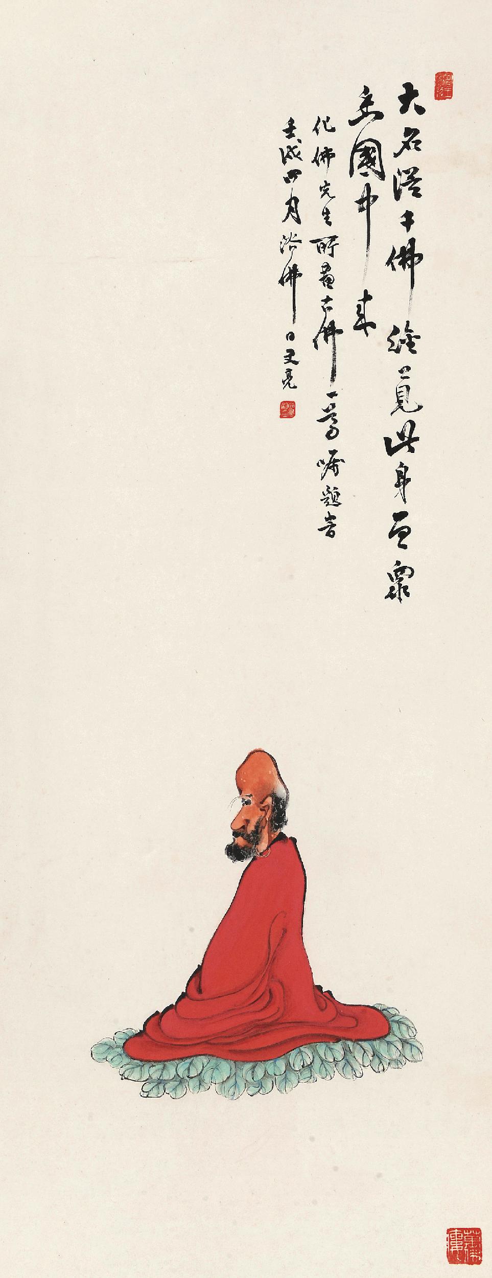 3038 达摩 立轴 水墨纸本