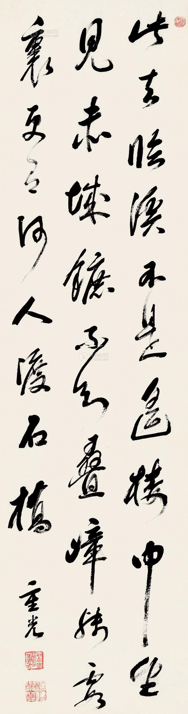 辛丑(1661)年作 行书 七绝诗 立轴 纸本