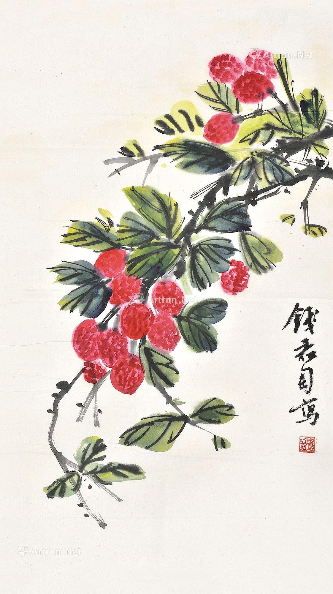 3550 荔枝 (一张) 设色纸本