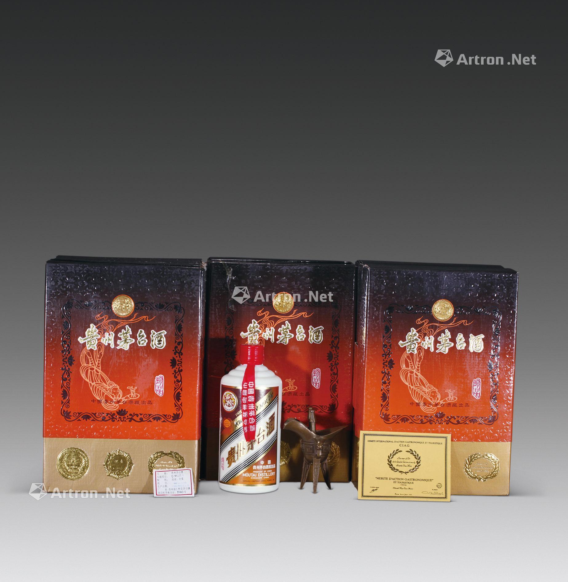 1691 90年代初珍品(礼盒)茅台1组(共5瓶)