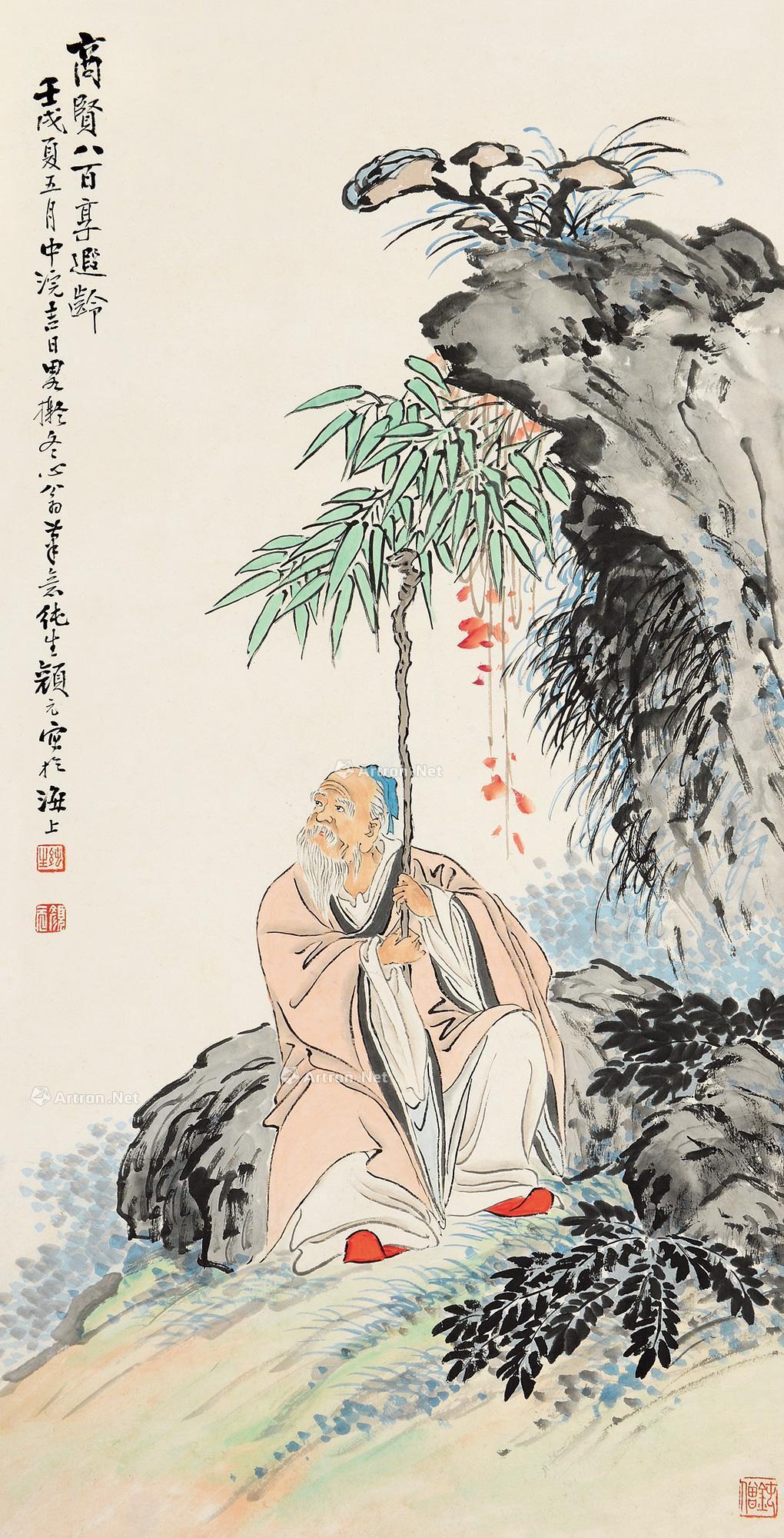 0336 壬戌(1922)年作 高贤图 镜片 设色纸本