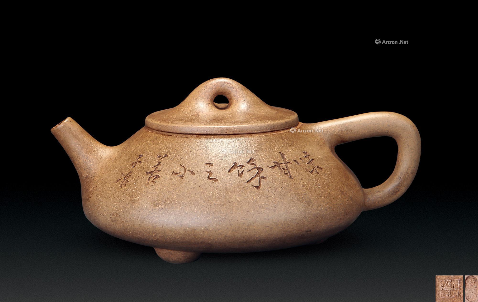 上海博海拍卖有限公司 茗香传承,三石居藏中国古代及近现代紫砂专场