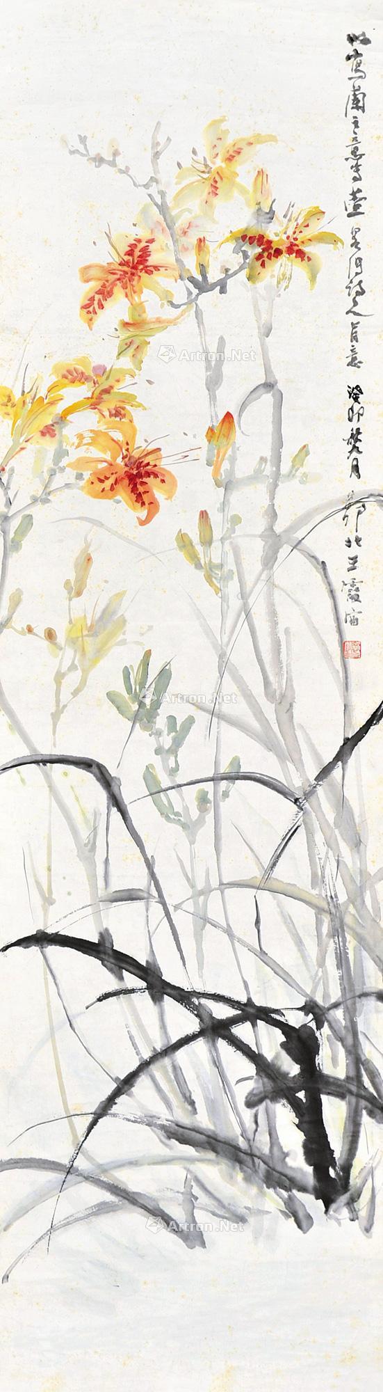 0356 兰草萱花 镜心 设色纸本