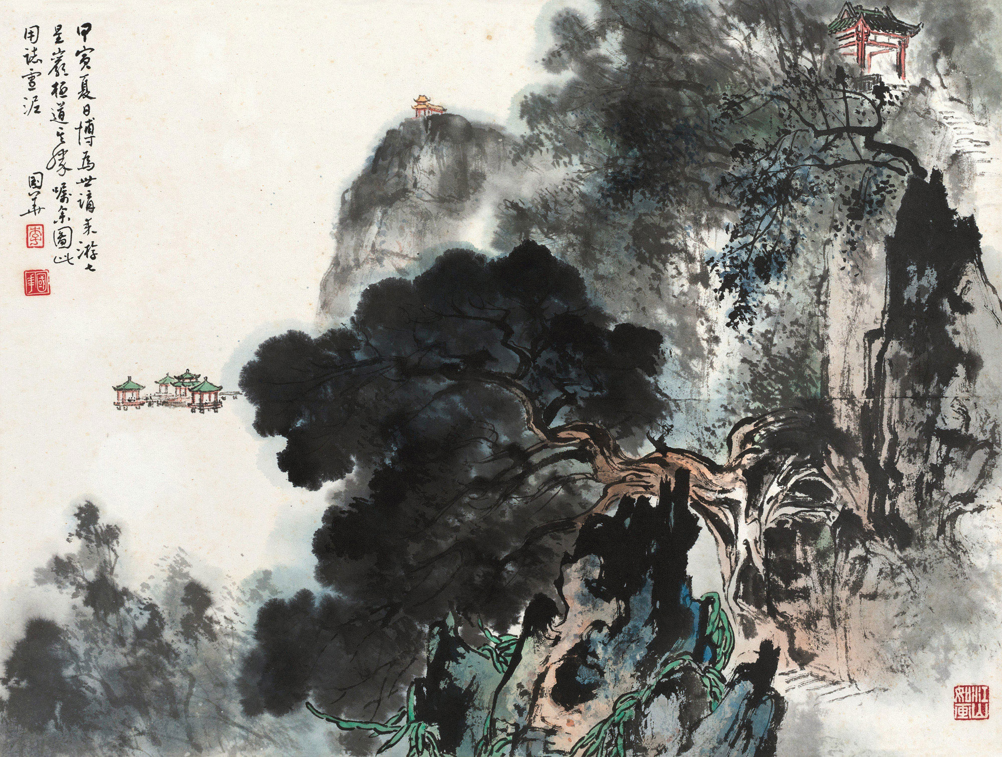 1923) 尺寸 42×56cm 作品分类 中国书画>绘画 创作年代  甲寅(1974年