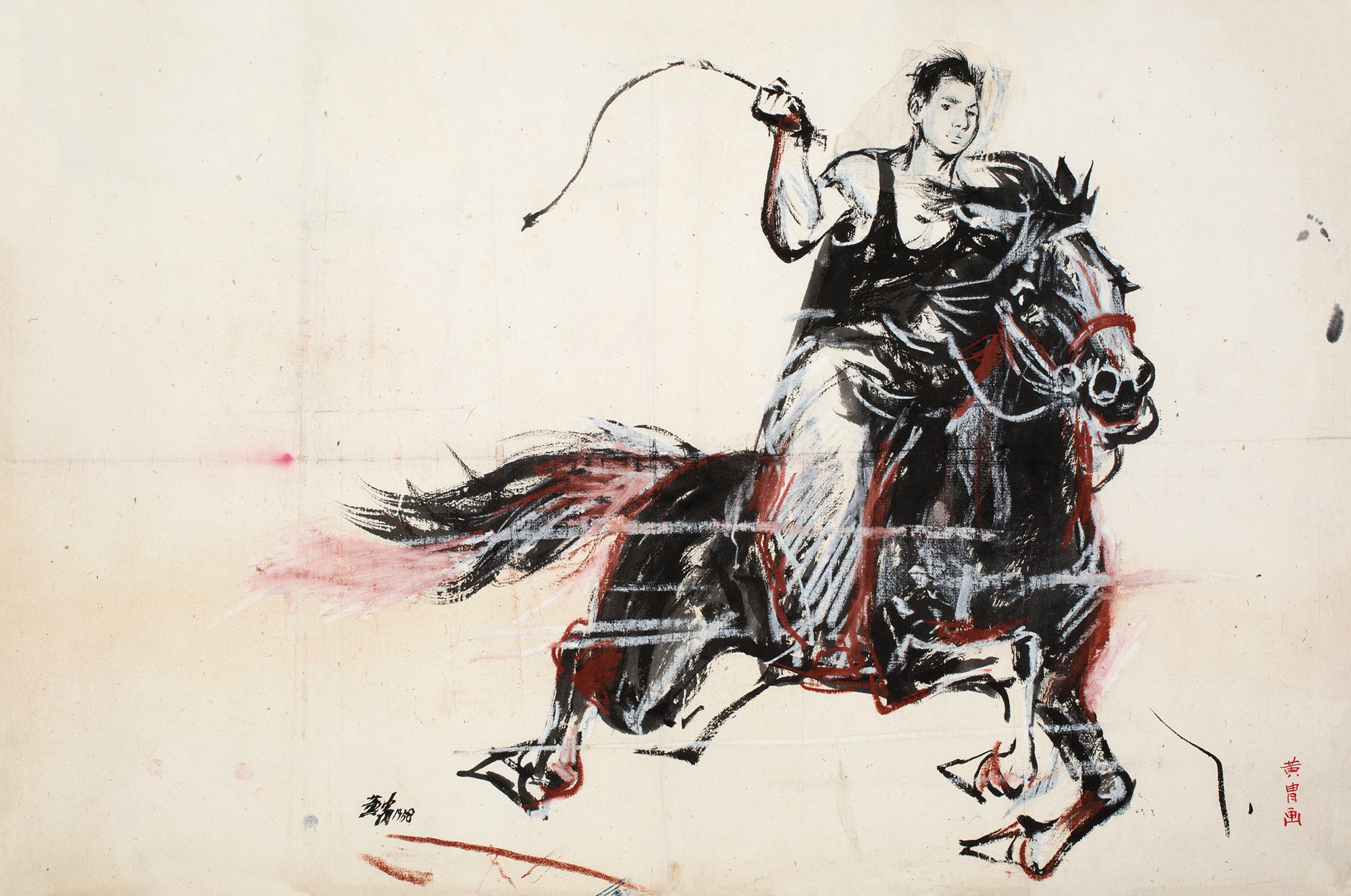 *0329 1958年作 赛马 镜心 水墨纸本
