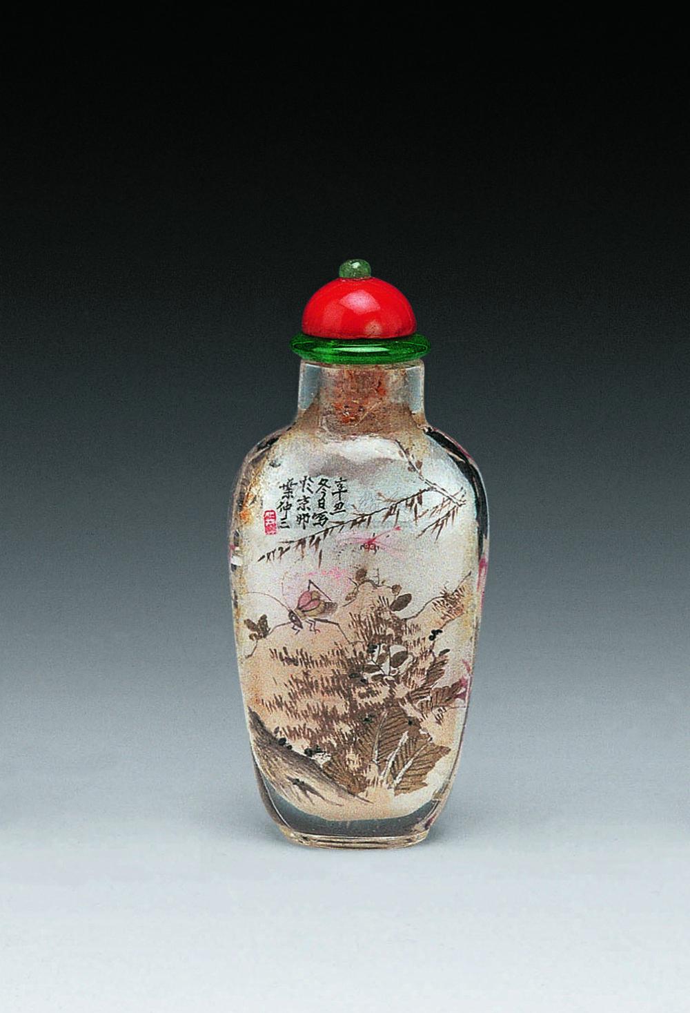 1615 清晚期 叶仲三内画水晶金鱼草虫图鼻烟壶图片