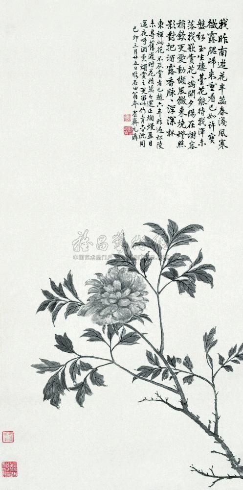 0247 乙卯(1915年)作 拟沈周牡丹 立轴 水墨纸本