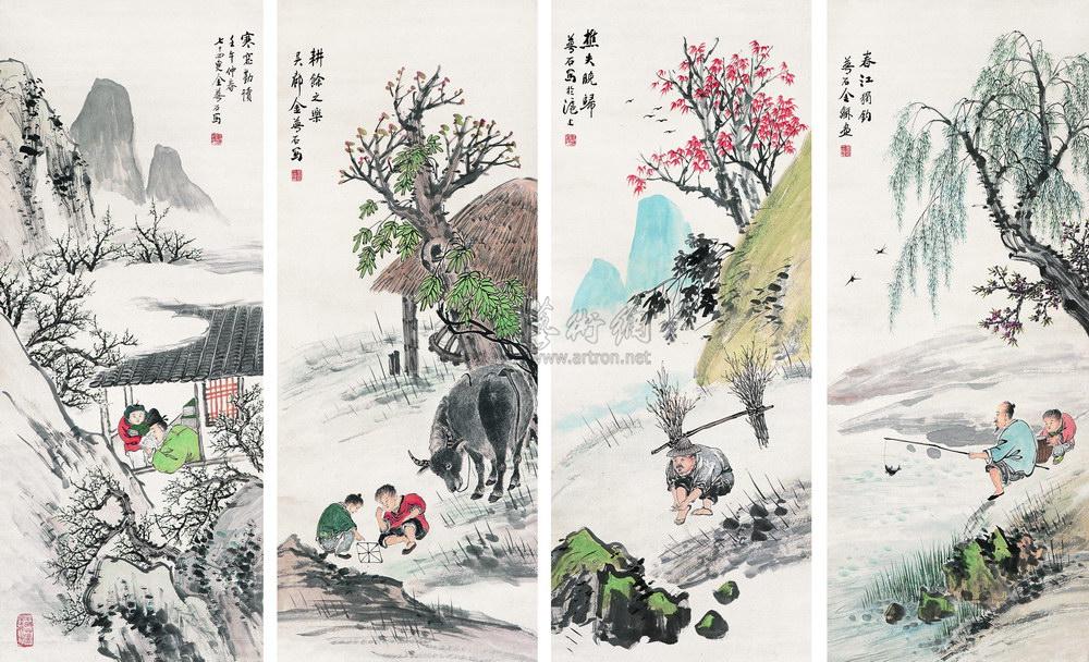 081 1942年作 渔樵耕读 四屏 设色纸本