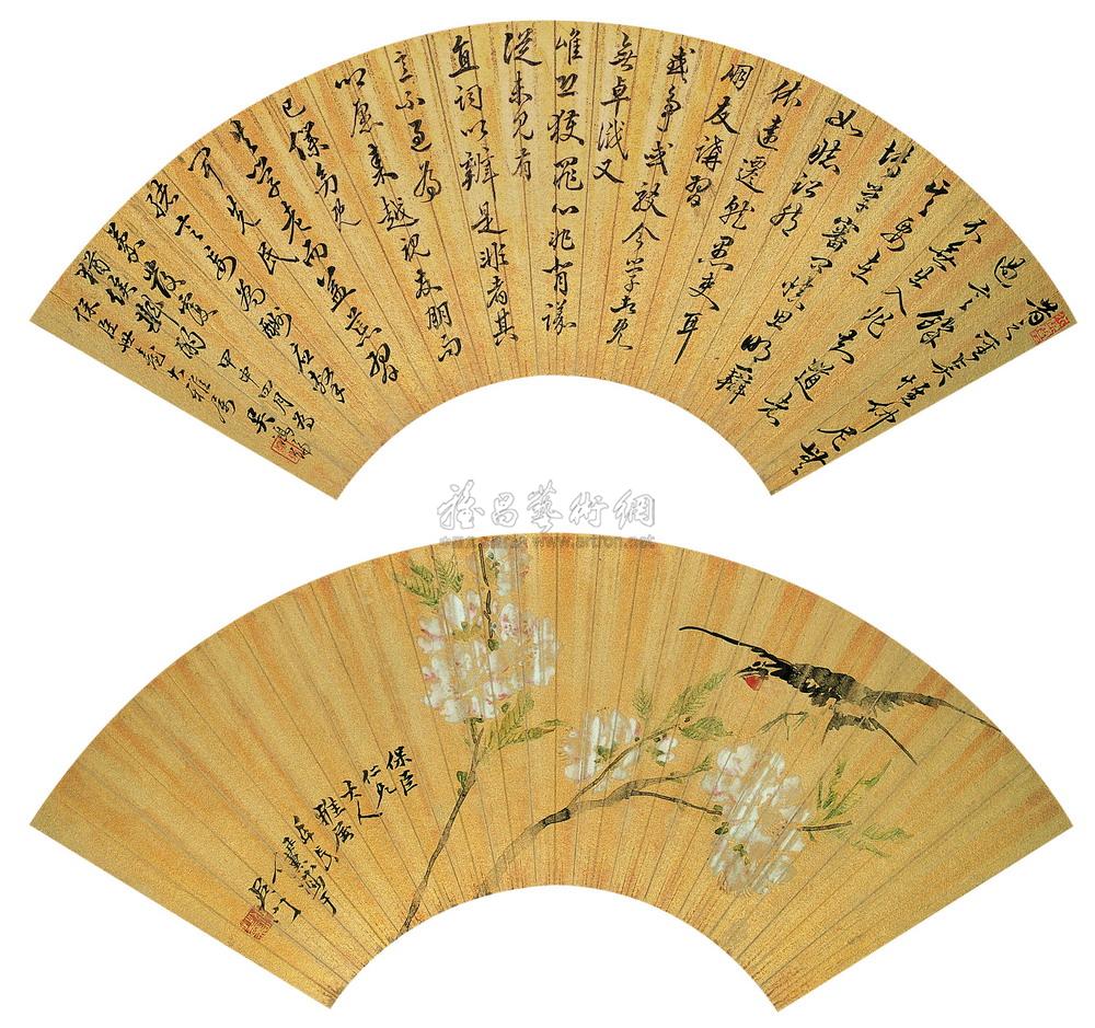 0907 1884年作 桃花飞燕图 扇面(二开 设色泥金笺本