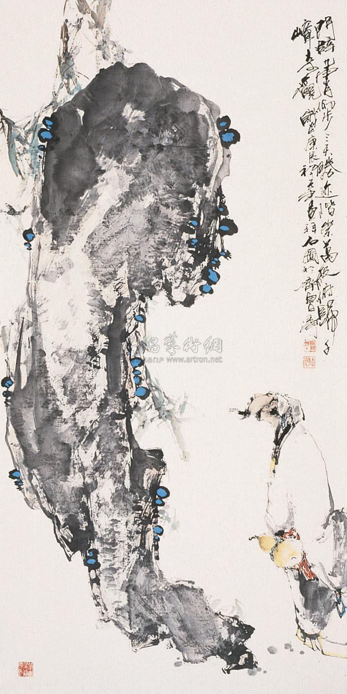 0413 米芾拜石 立轴 纸本