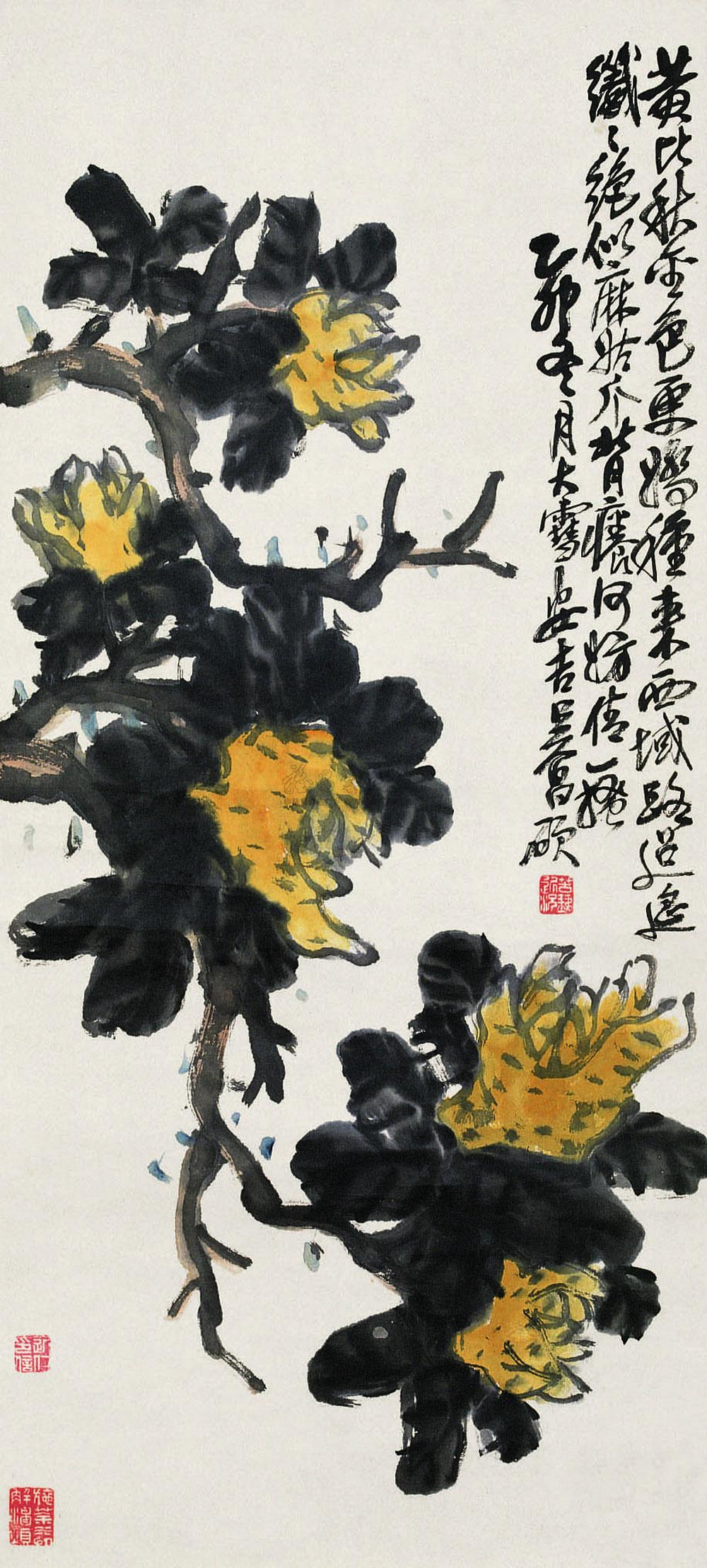 0702 1915年作 佛手瓜 立轴 纸本设色