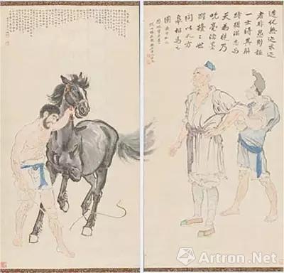 《九方皋》 近代 作者徐悲鸿(该藏品于20世纪80年代经由国务院书画