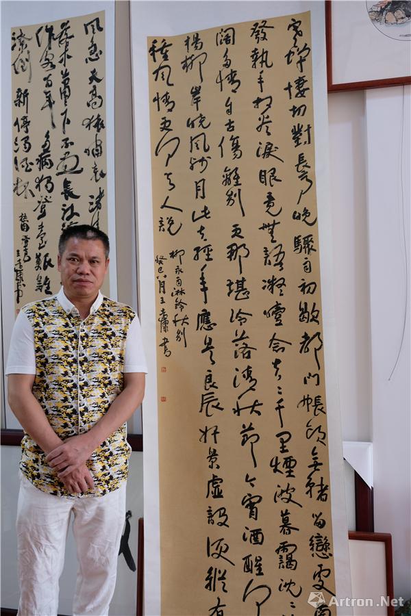 "无门室"是书法家王远康先生在艺术家园区的艺术工作室.