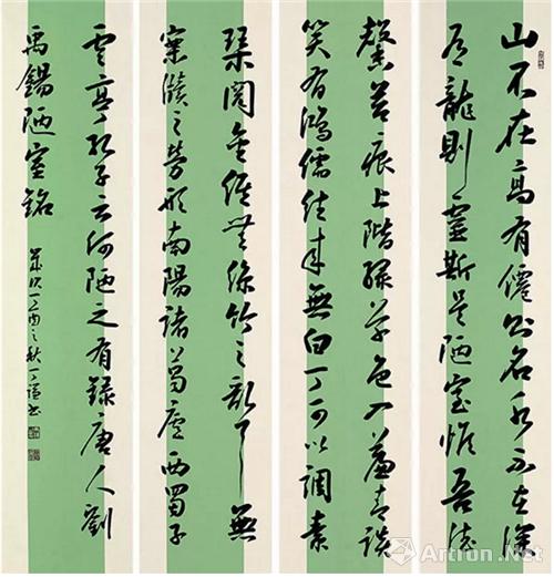 行书 四条屏 刘禹锡《陋室铭》 101cm×23cm×4 cm