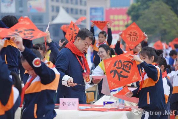 王熙权