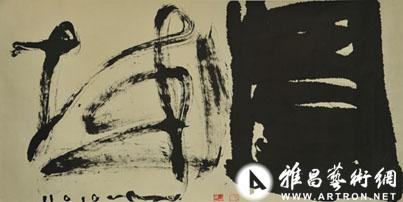 从“传统书法”出走——刘永顺个人作品展
